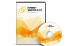 Услуги в сфере полиграфии, копирования и обработки документов